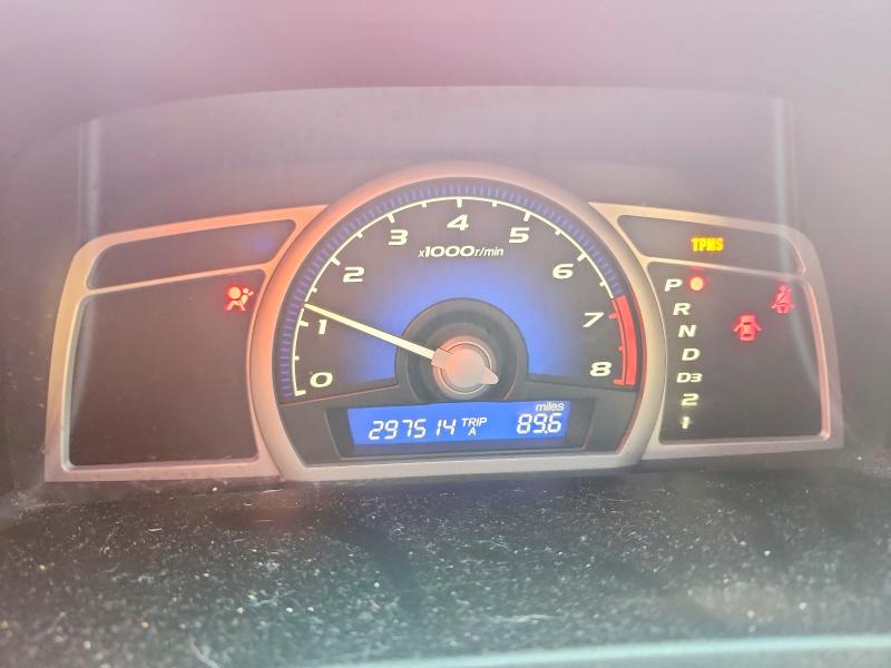 Aukcja sprzedaży 2008 Honda Civic, vin: 2HGFG12828H557497, numer aukcji: 69818506