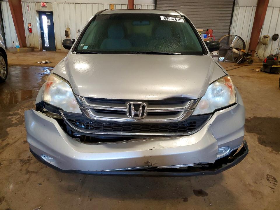 Aukcja sprzedaży 2010 Honda Cr-v, vin: 5J6RE4H5XAL094530, numer aukcji: 69982876