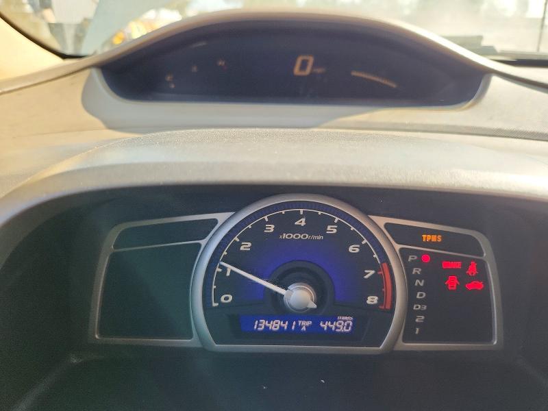 Aukcja sprzedaży 2007 Honda Civic, vin: 1HGFA16597L011184, numer aukcji: 70094866