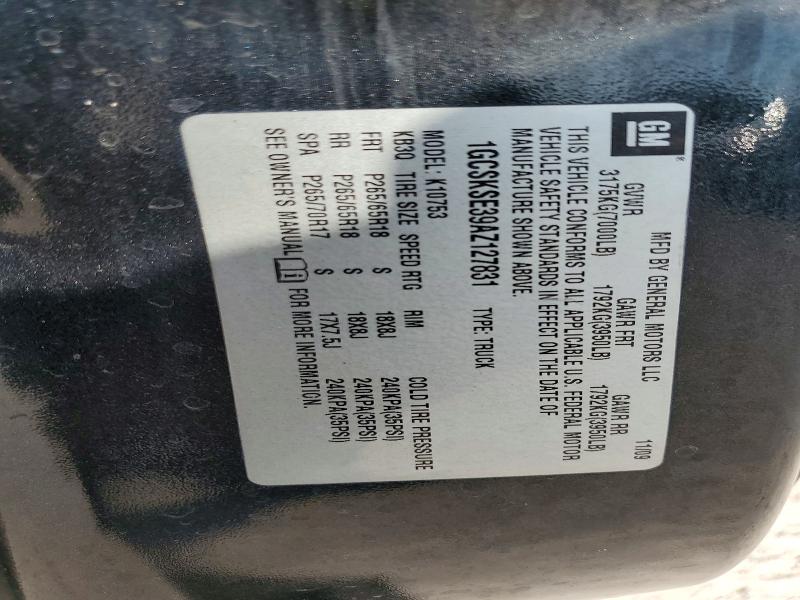 Продаж на аукціоні авто 2010 Chevrolet Silverado, vin: 1GCSKSE39AZ127831, номер лоту: 70297036