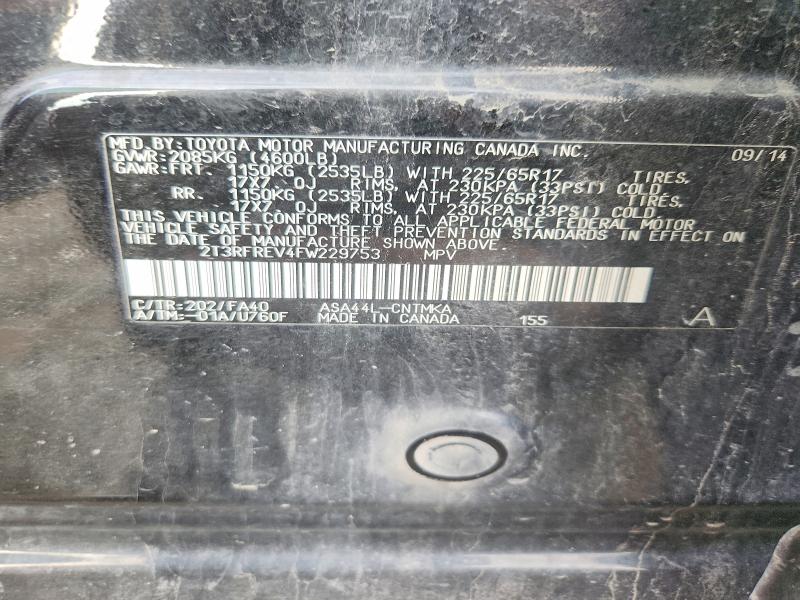 2015 Toyota Rav4 მანქანა იყიდება აუქციონზე, vin: 2T3RFREV4FW229753, აუქციონის ნომერი: 68846366