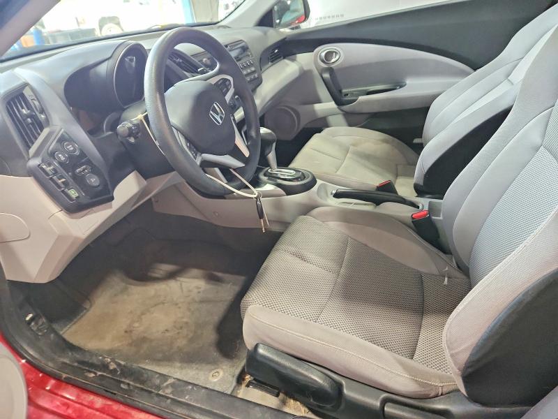 2011 Honda Cr-z მანქანა იყიდება აუქციონზე, vin: JHMZF1D43BS013730, აუქციონის ნომერი: 69430876