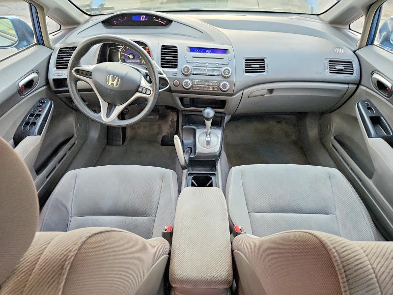 Продаж на аукціоні авто 2009 Honda Civic, vin: 1HGFA165X9L030037, номер лоту: 70873486