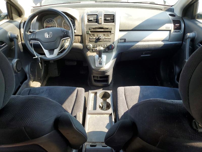 2010 Honda Cr-v მანქანა იყიდება აუქციონზე, vin: 5J6RE4H52AL087877, აუქციონის ნომერი: 67535466