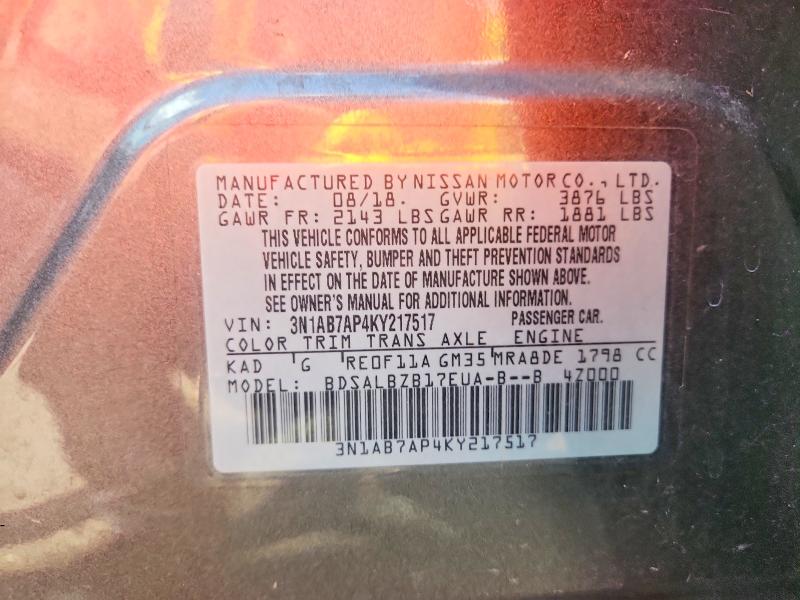67329216 :رقم المزاد ، 3N1AB7AP4KY217517 vin ، 2019 Nissan Sentra مزاد بيع