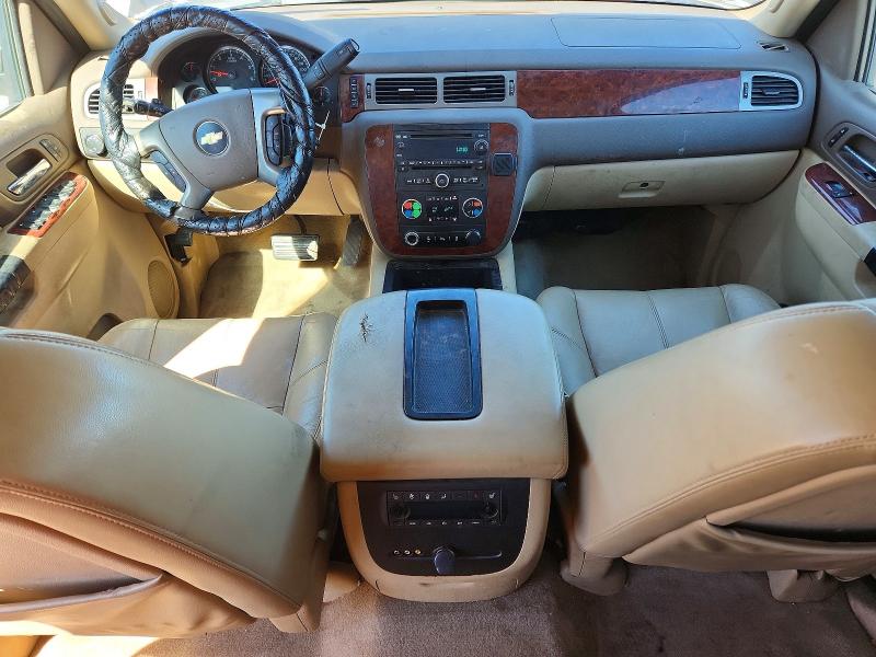 Продажа на аукционе авто 2013 Chevrolet Tahoe, vin: 1GNSKBE07DR363282, номер лота: 70918876