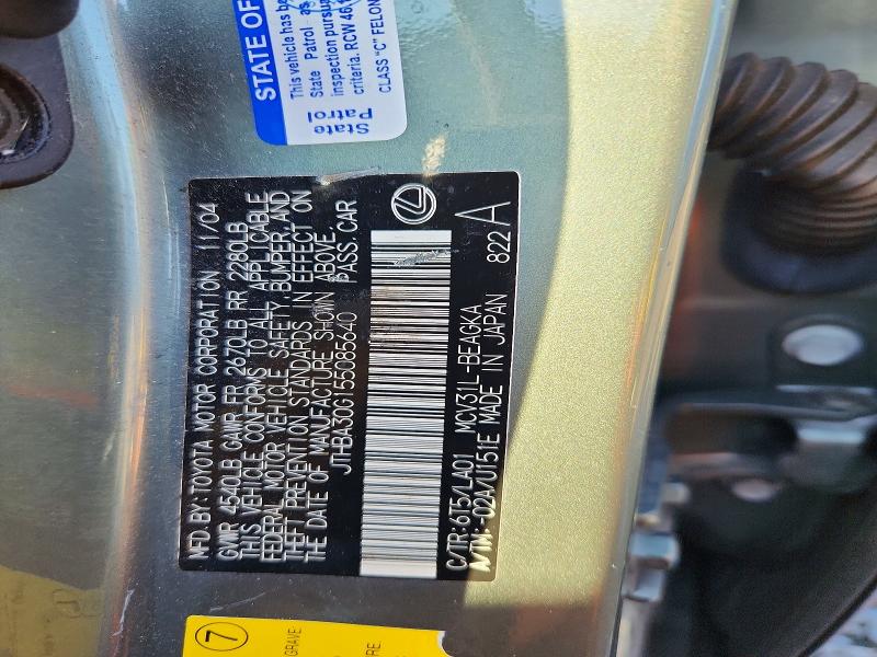 Aukcja sprzedaży 2005 Lexus Es, vin: JTHBA30G155085640, numer aukcji: 68259326