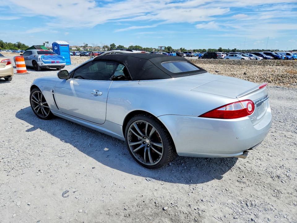 2007 Jaguar Xk მანქანა იყიდება აუქციონზე, vin: SAJDA44B875B03380, აუქციონის ნომერი: 70619706
