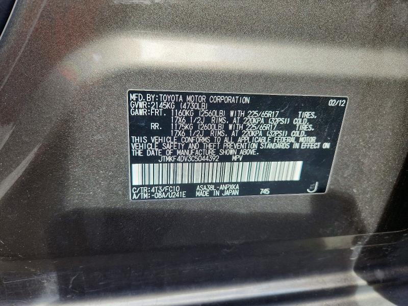 Aukcja sprzedaży 2012 Toyota Rav4, vin: JTMKF4DV3C5044392, numer aukcji: 68823466