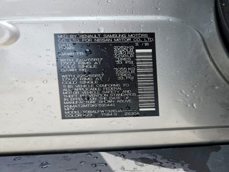 Продажа на аукционе авто 2019 Nissan Rogue, vin: KNMAT2MT3KP516441, номер лота: 71264246