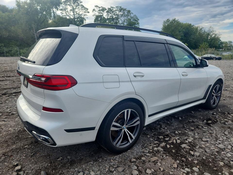 2020 Bmw X7 მანქანა იყიდება აუქციონზე, vin: 5UXCW2C09L9B00683, აუქციონის ნომერი: 69298476