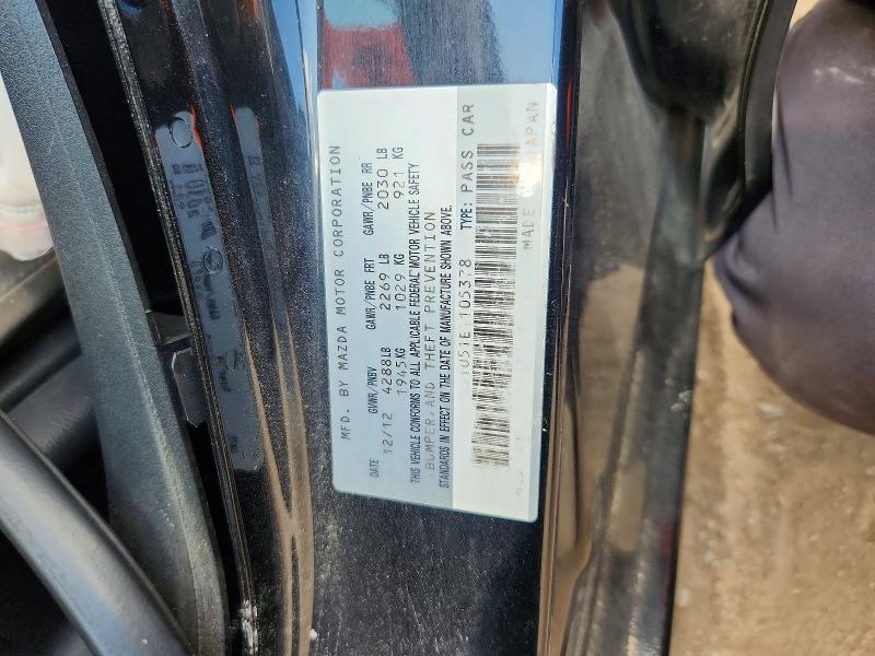 Продаж на аукціоні авто 2014 Mazda 6, vin: JM1GJ1U51E1105378, номер лоту: 68073556