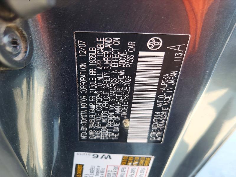 Продаж на аукціоні авто 2008 Scion Tc, vin: JTKDE167680267029, номер лоту: 68343146