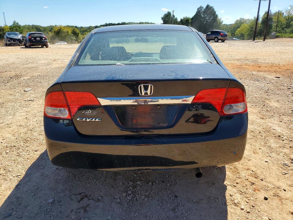 Продажа на аукционе авто 2011 Honda Civic, vin: 2HGFA1F88BH539699, номер лота: 70408536