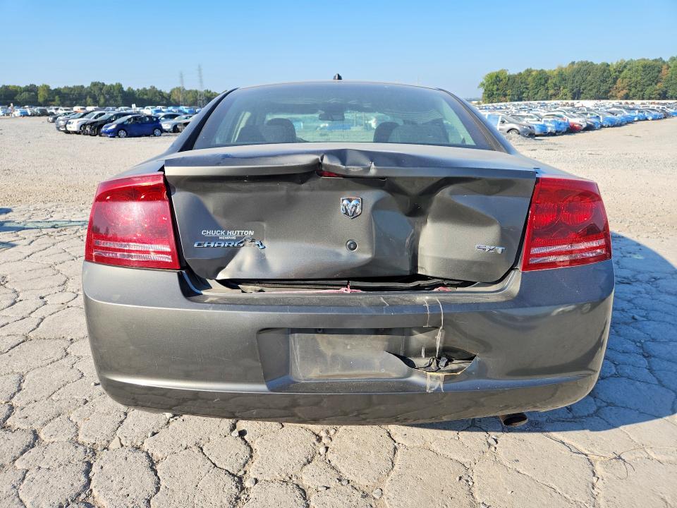 Продажа на аукционе авто 2008 Dodge Charger, vin: 2B3KA33GX8H214020, номер лота: 67813856