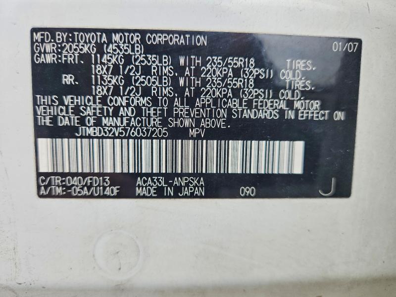 Продажа на аукционе авто 2007 Toyota Rav4, vin: JTMBD32V576037205, номер лота: 68631666