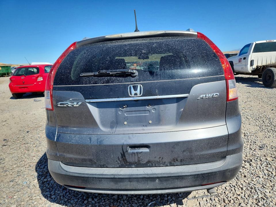 Продажа на аукционе авто 2012 Honda Cr-v, vin: JHLRM4H70CC017021, номер лота: 68854366