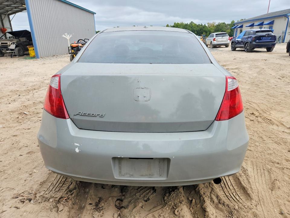 Продаж на аукціоні авто 2009 Honda Accord, vin: 1HGCS12809A012769, номер лоту: 70161726