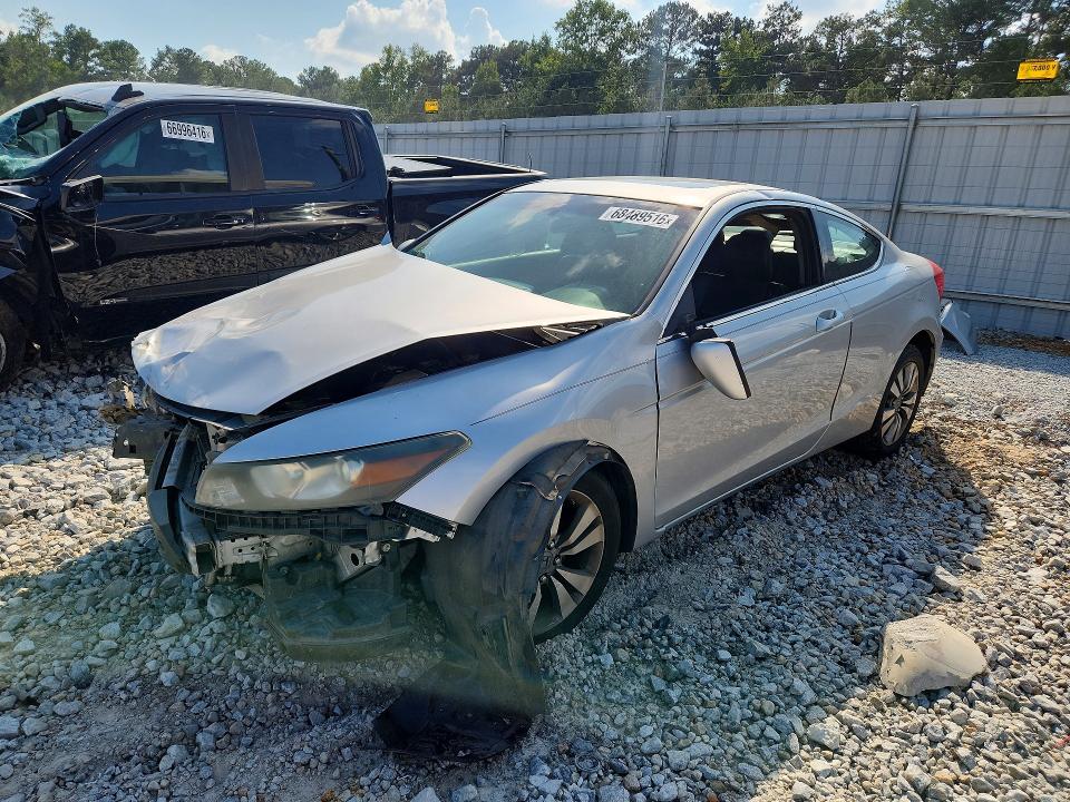 2012 Honda Accord მანქანა იყიდება აუქციონზე, vin: 1HGCS1B89CA006928, აუქციონის ნომერი: 68489516