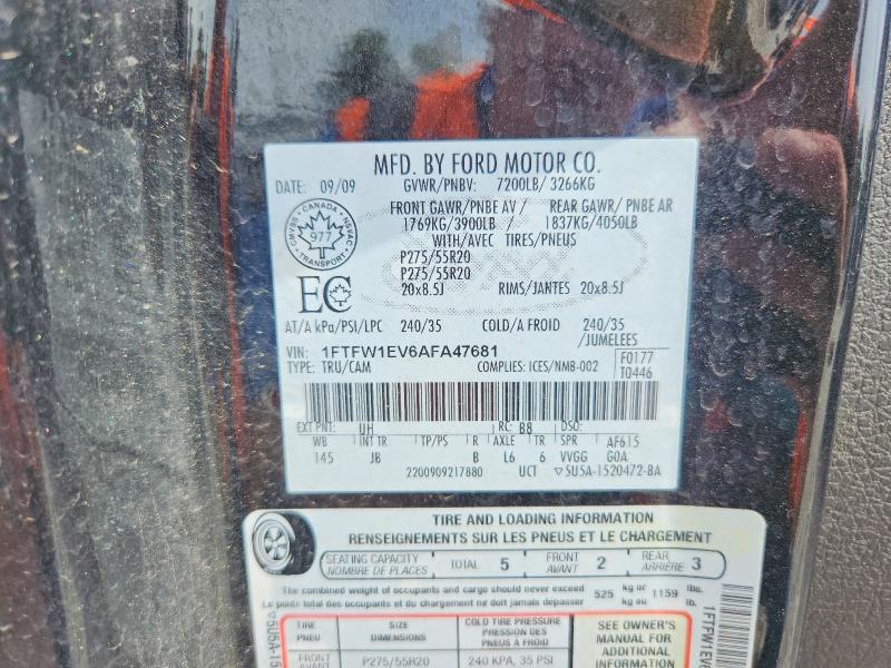 2010 Ford F150 მანქანა იყიდება აუქციონზე, vin: 1FTFW1EV6AFA47681, აუქციონის ნომერი: 68502046