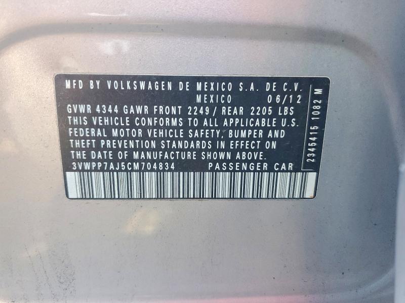 2012 Volkswagen Jetta მანქანა იყიდება აუქციონზე, vin: 3VWPP7AJ5CM704834, აუქციონის ნომერი: 67531126