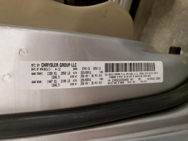 2012 Dodge Grand Caravan მანქანა იყიდება აუქციონზე, vin: 2C4RDGCG3CR334059, აუქციონის ნომერი: 70980186