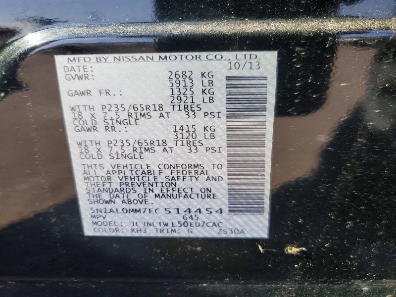 68386566 :رقم المزاد ، 5N1AL0MM7EC514454 vin ، 2014 Infiniti Qx60 مزاد بيع