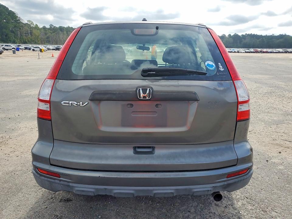 Aukcja sprzedaży 2011 Honda Cr-v, vin: JHLRE3H32BC012731, numer aukcji: 68823696
