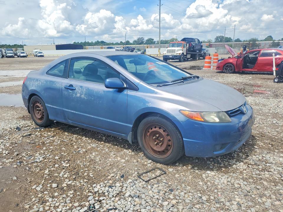 Продаж на аукціоні авто 2007 Honda Civic, vin: 2HGFG12687H537879, номер лоту: 68252126