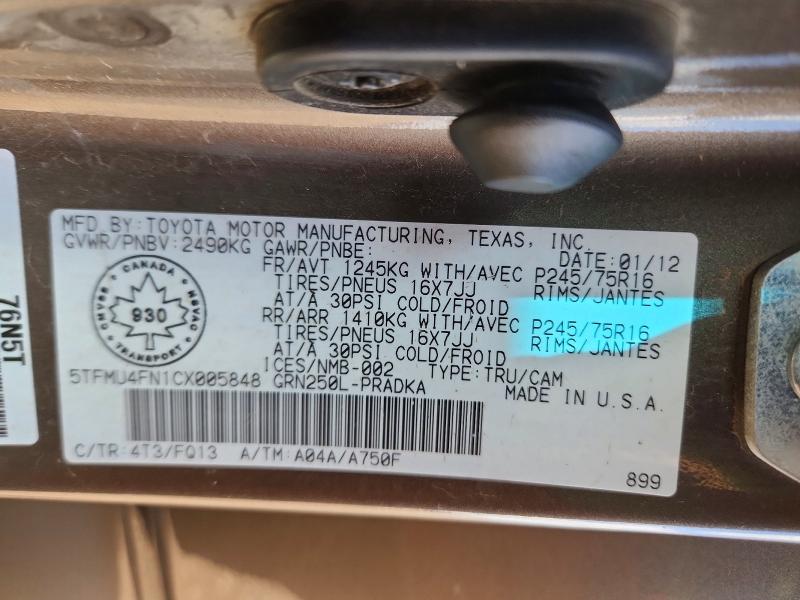 2012 Toyota Tacoma მანქანა იყიდება აუქციონზე, vin: 5TFMU4FN1CX005848, აუქციონის ნომერი: 68223106