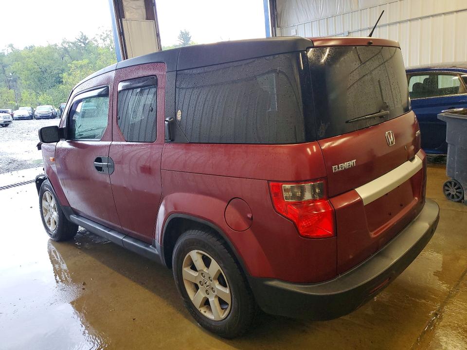 2011 Honda Element მანქანა იყიდება აუქციონზე, vin: 5J6YH2H70BL001217, აუქციონის ნომერი: 69380836
