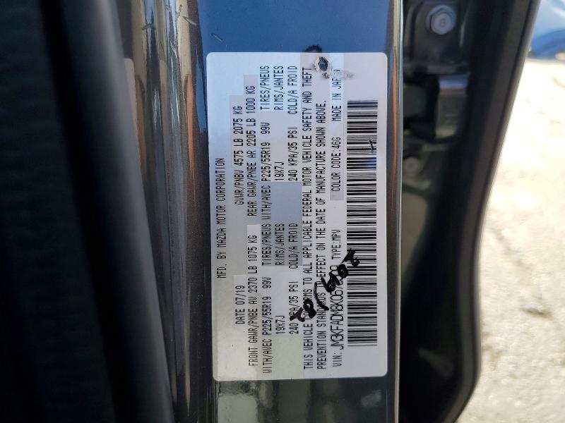 Продажа на аукционе авто 2019 Mazda Cx-5, vin: JM3KFADM8K0673509, номер лота: 69945446