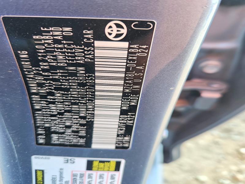 Продажа на аукционе авто 2023 Toyota Corolla, vin: 5YFB4MDE7PP071853, номер лота: 66519516