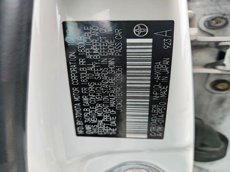 Продажа на аукционе авто 2012 Toyota Prius C, vin: JTDKDTB39C1028061, номер лота: 68698946