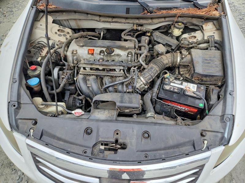 2012 Honda Accord მანქანა იყიდება აუქციონზე, vin: 1HGCP2F6XCA235845, აუქციონის ნომერი: 69760726