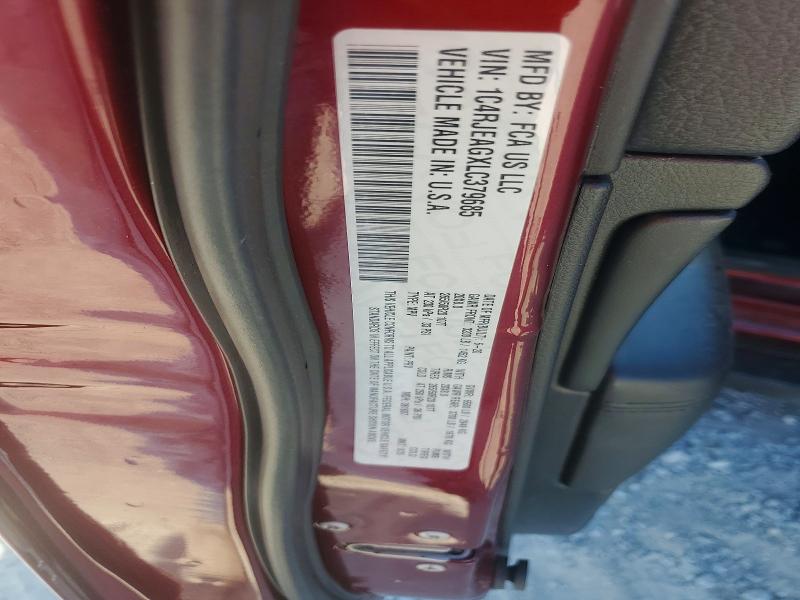 69231686 :رقم المزاد ، 1C4RJEAGXLC379685 vin ، 2020 Jeep Grand Cherokee مزاد بيع