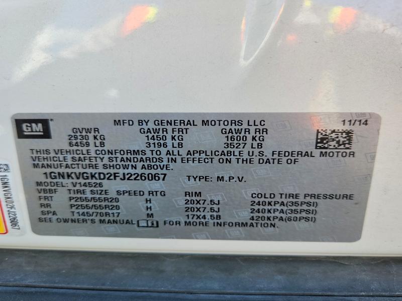 2015 Chevrolet Traverse მანქანა იყიდება აუქციონზე, vin: 1GNKVGKD2FJ226067, აუქციონის ნომერი: 67357246