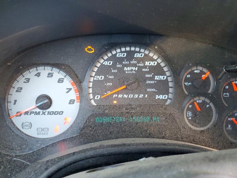 Продажа на аукционе авто 2008 Chevrolet Trailblazer, vin: 1GNET13H782153910, номер лота: 65014296