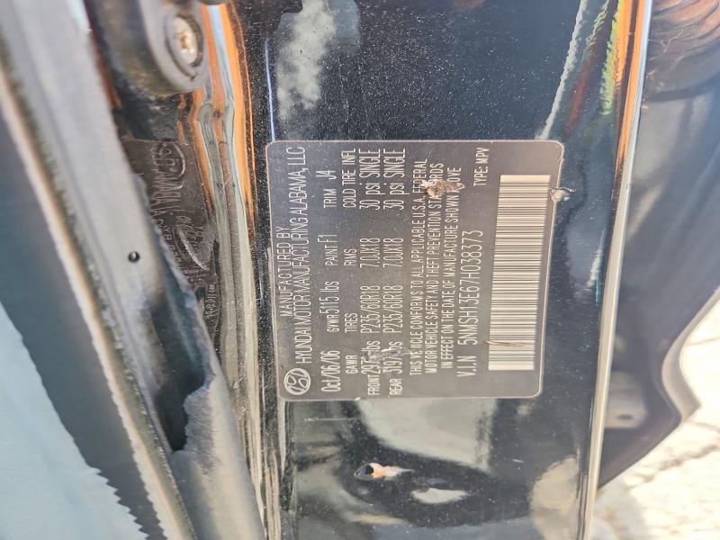 70171736 :رقم المزاد ، 5NMSH13E67H038373 vin ، 2007 Hyundai Santa Fe مزاد بيع
