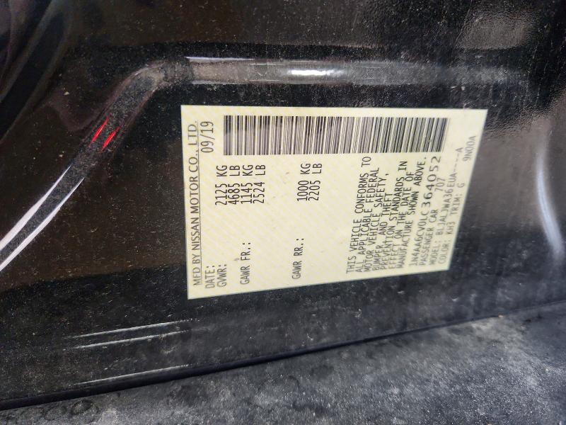 67082486 :رقم المزاد ، 1N4AA6CV0LC364052 vin ، 2020 Nissan Maxima مزاد بيع