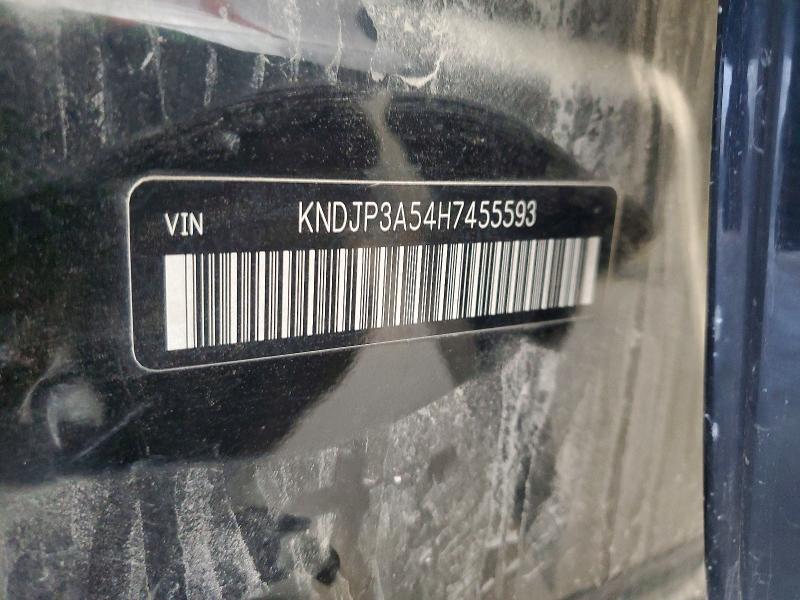 70247166 :رقم المزاد ، KNDJP3A54H7455593 vin ، 2017 Kia Soul مزاد بيع