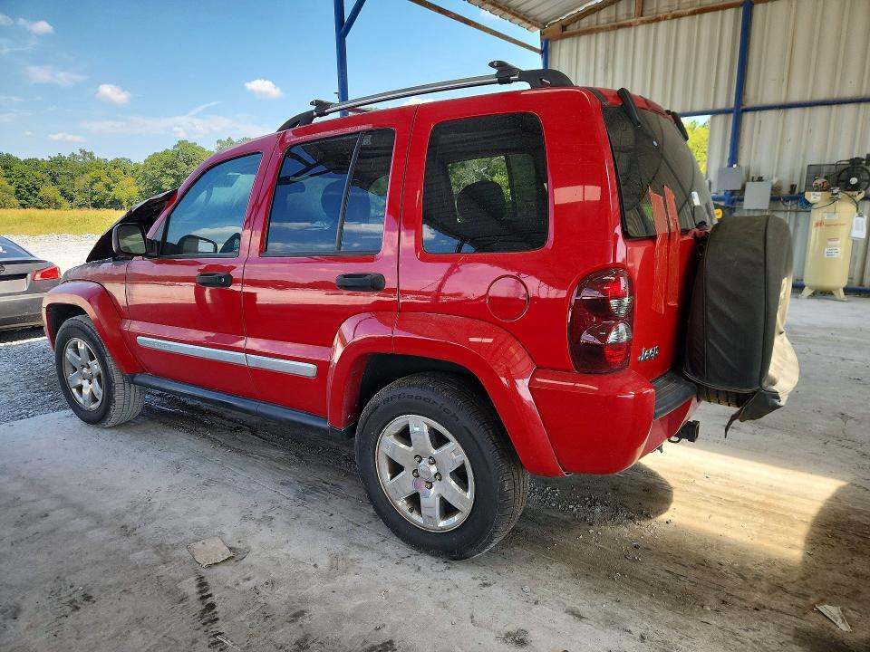 69760456 :رقم المزاد ، 1J8GK58KX5W519341 vin ، 2005 Jeep Liberty مزاد بيع