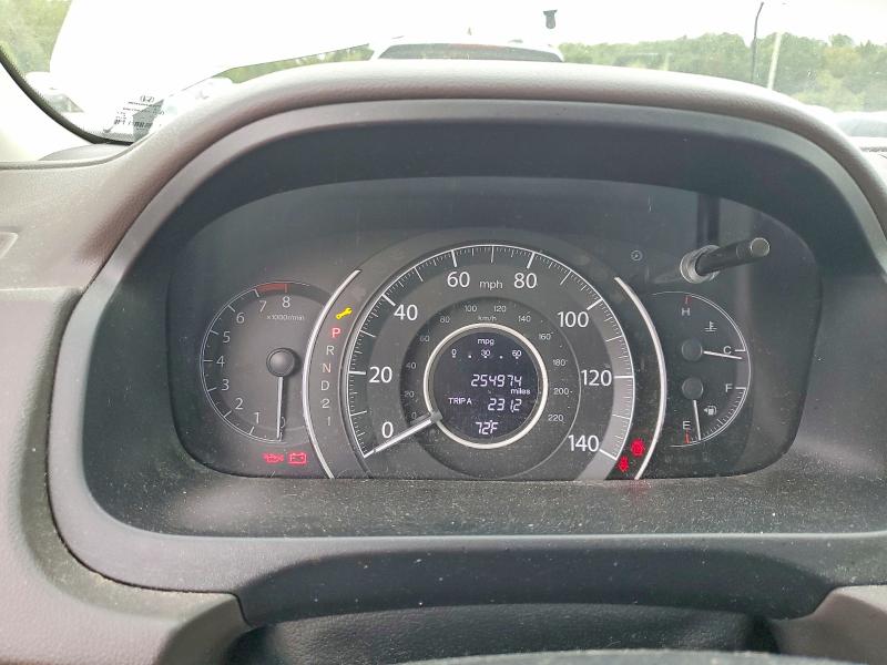 2014 Honda Cr-v მანქანა იყიდება აუქციონზე, vin: 5J6RM4H78EL000364, აუქციონის ნომერი: 69960766