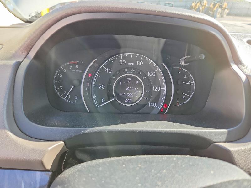 2013 Honda Cr-v მანქანა იყიდება აუქციონზე, vin: 5J6RM4H76DL043793, აუქციონის ნომერი: 70604656