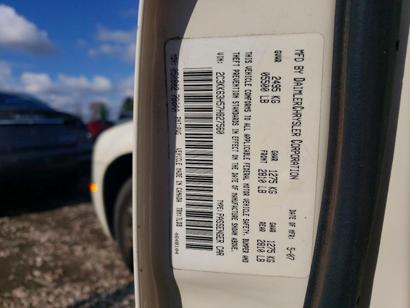 Aukcja sprzedaży 2007 Chrysler 300c, vin: 2C3KK63H57H827560, numer aukcji: 69406606
