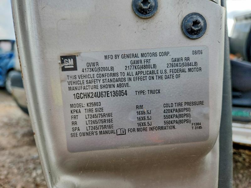 Aukcja sprzedaży 2007 Chevrolet Silverado, vin: 1GCHK24U67E136054, numer aukcji: 69581976