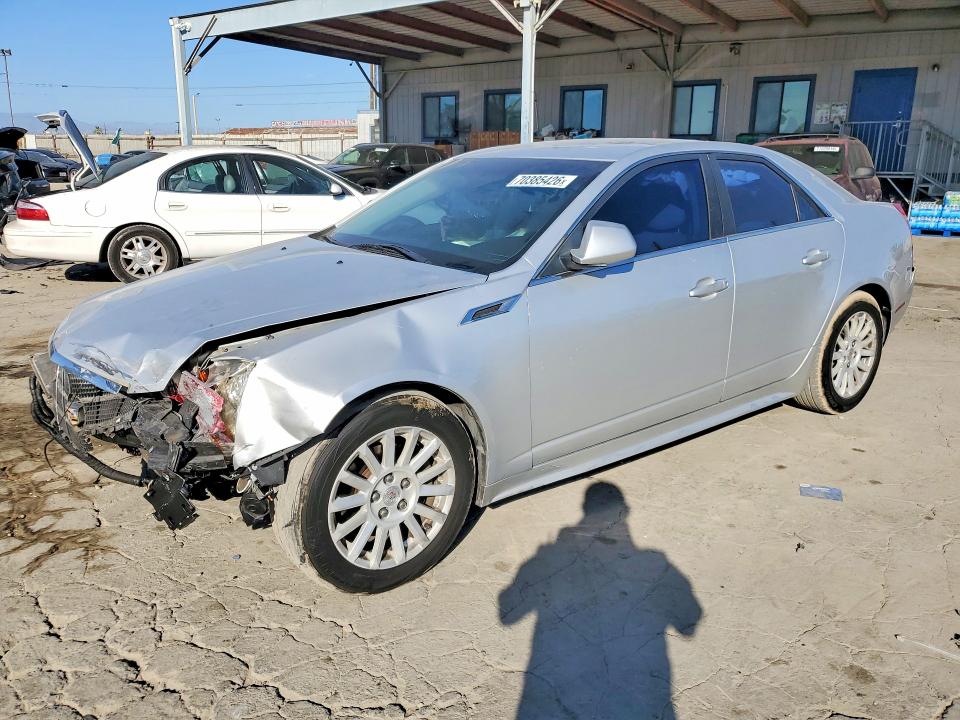 2011 Cadillac Cts მანქანა იყიდება აუქციონზე, vin: 1G6DA5EY5B0160343, აუქციონის ნომერი: 70385426