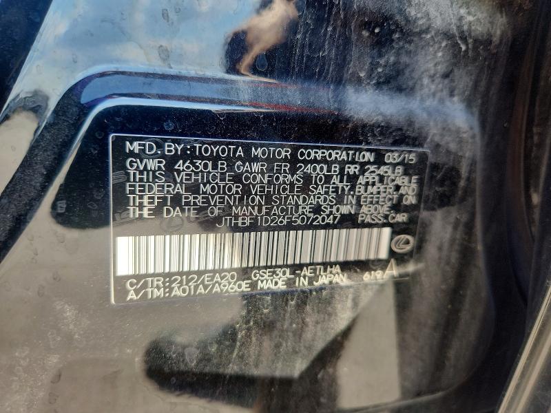 Aukcja sprzedaży 2015 Lexus Is, vin: JTHBF1D26F5072047, numer aukcji: 67873486