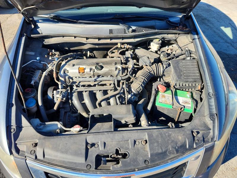 2010 Honda Accord მანქანა იყიდება აუქციონზე, vin: 1HGCP2F4XAA012457, აუქციონის ნომერი: 69244606