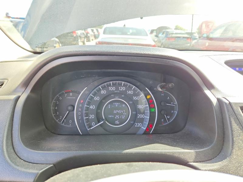 2014 Honda Cr-v მანქანა იყიდება აუქციონზე, vin: 2HKRM4H71EH107802, აუქციონის ნომერი: 67653826